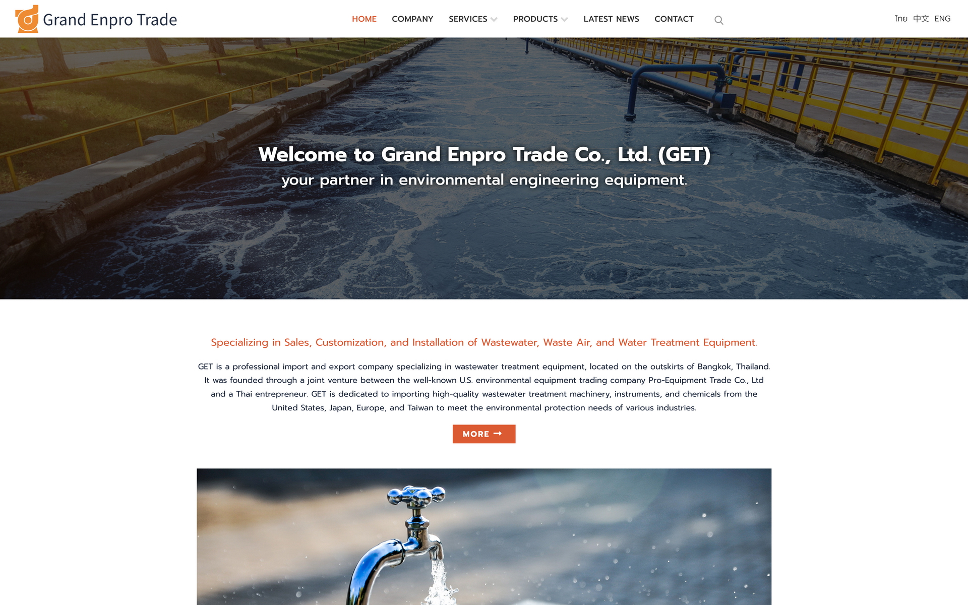 Grand Enpro Trade